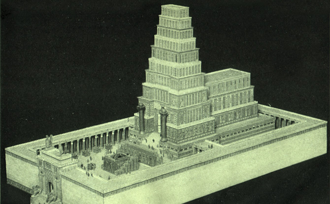 [King Solomon's Temple]